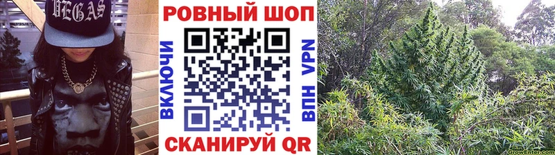 Наркошоп купить ГАШ  COCAIN  КЕТАМИН  АМФЕТАМИН  Меф мяу мяу  Каннабис  Alpha PVP  Афипский