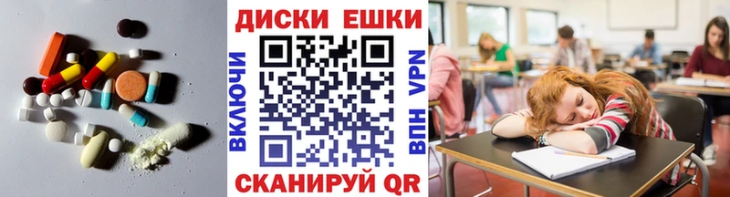 Купить  Афипский  ЭКСТАЗИ Punisher 