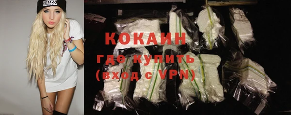 мяу мяу мука Приозерск