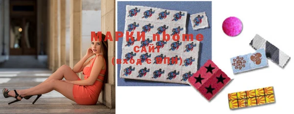 мяу мяу мука Приозерск