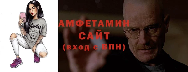 скорость Протвино