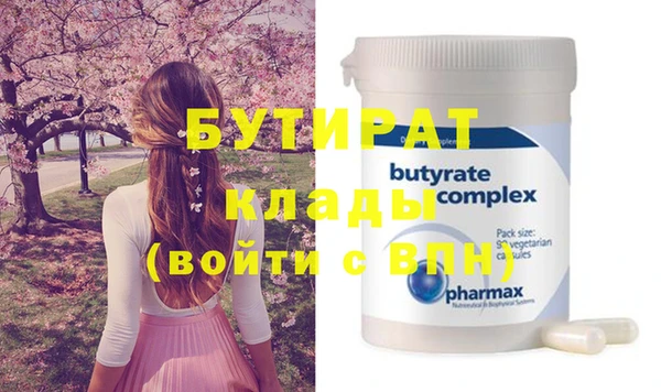 мяу мяу мука Приозерск