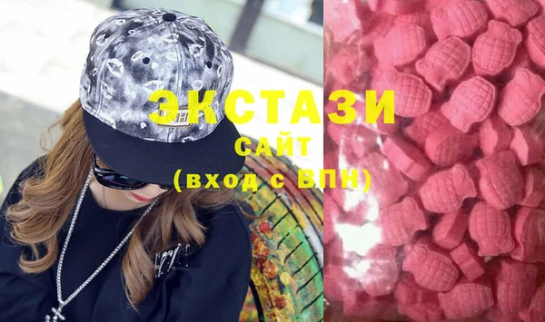 мяу мяу мука Приозерск