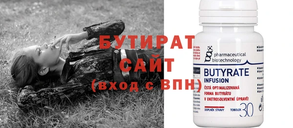 мяу мяу мука Приозерск