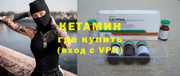 скорость Протвино