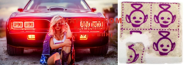 скорость Протвино