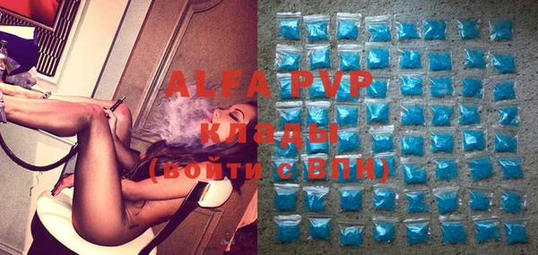 мяу мяу мука Приозерск